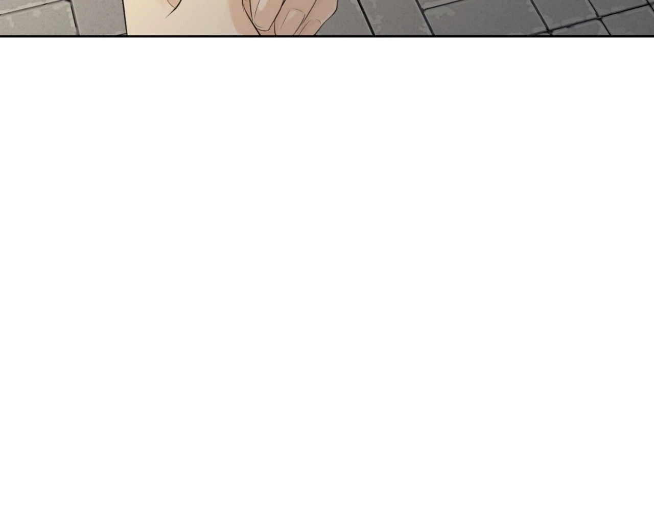 The Alpha's Mate Chapter 2, page 82