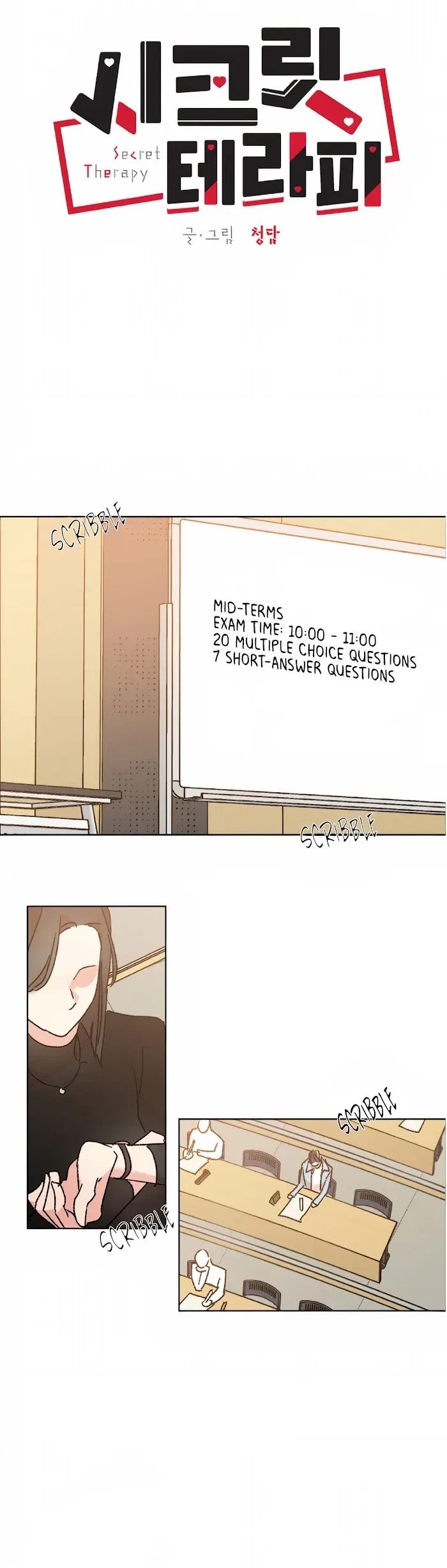 Chapter 0.2, page 11