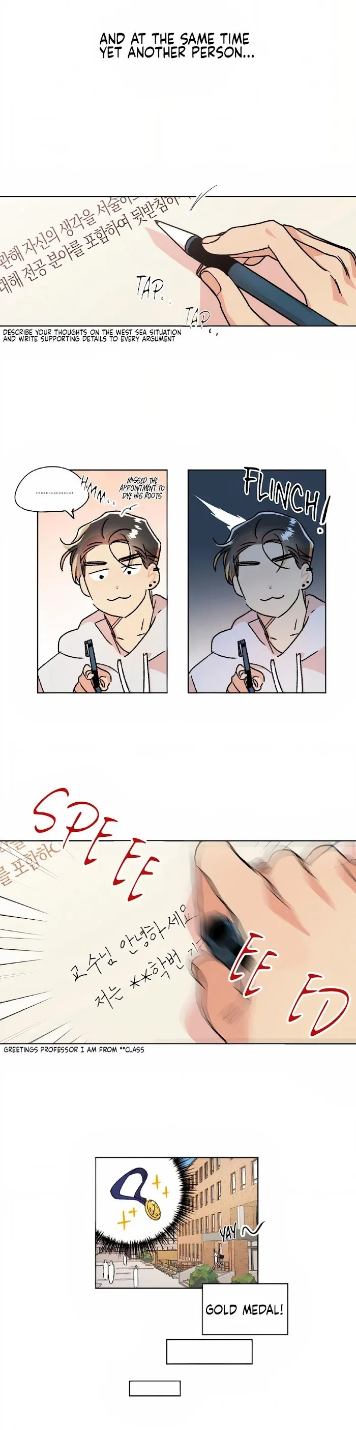 Chapter 0.2, page 13