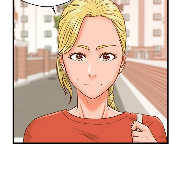 Chapter 12, page 12