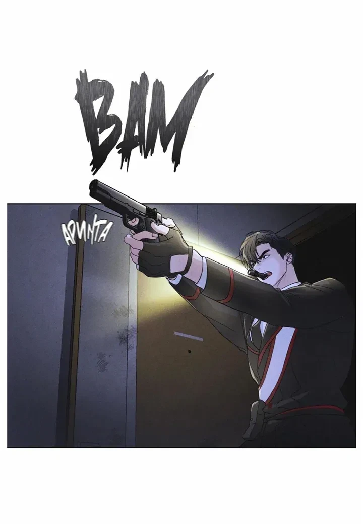 Chapter 25, page 29