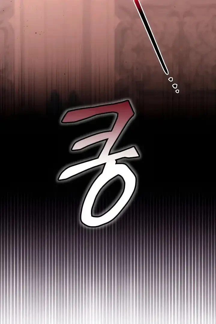 Chapter 3, page 109