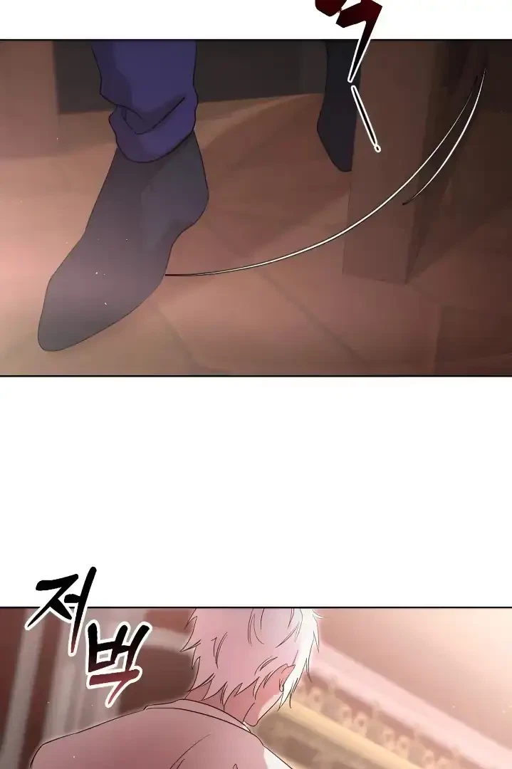 Chapter 3, page 16