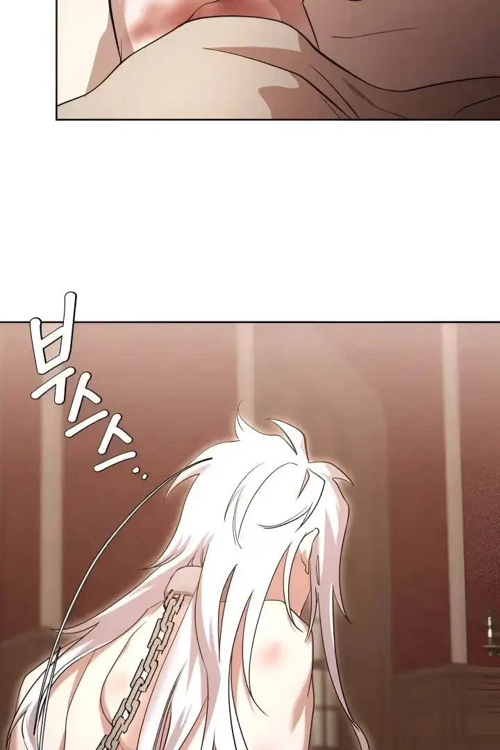 Chapter 3, page 5