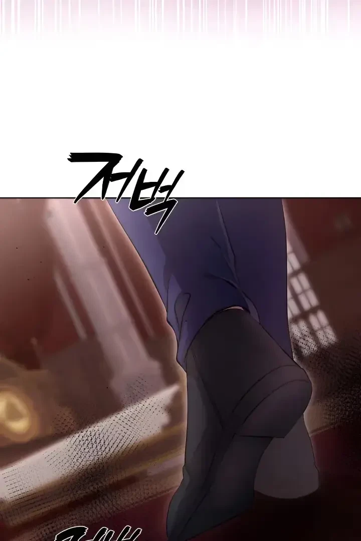 Chapter 3, page 59