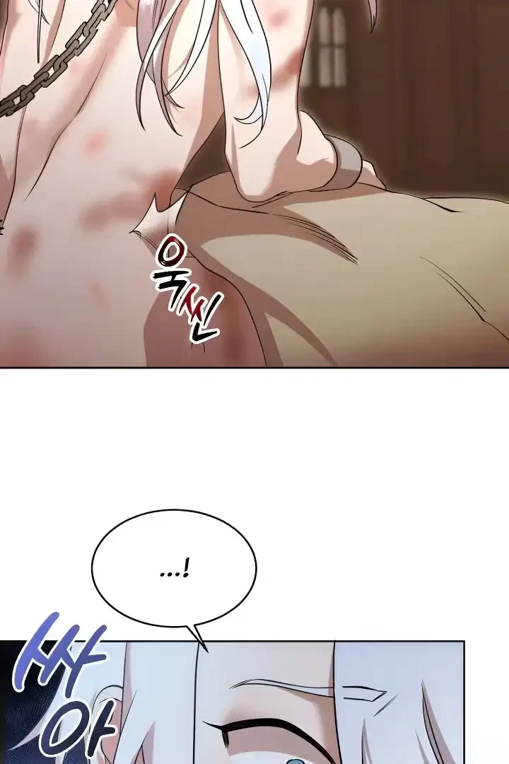 Chapter 3, page 6