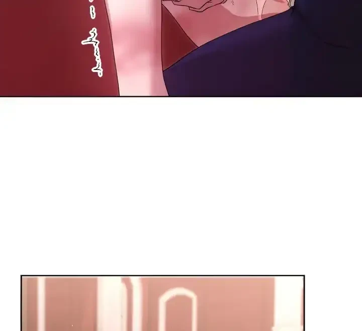 Chapter 3, page 98