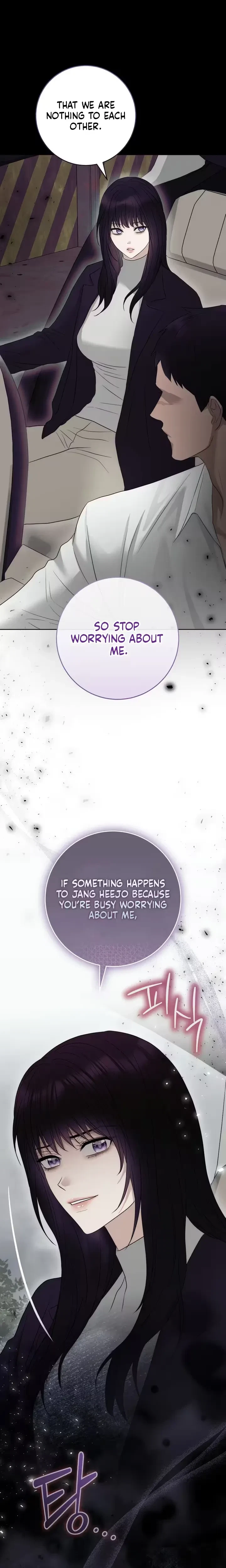 Ant Cave Chapter 25, page 13