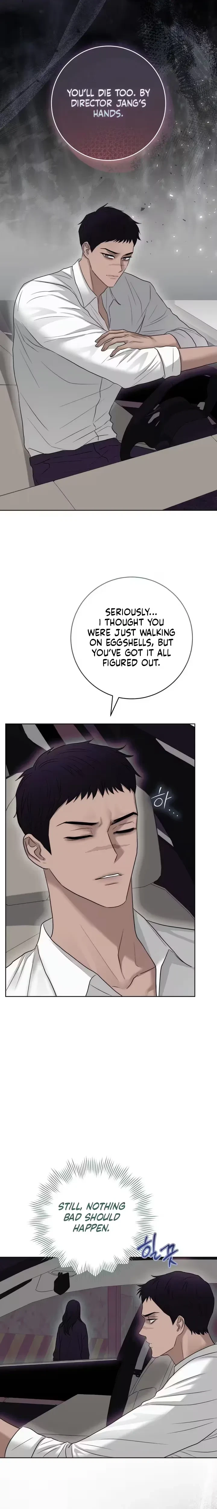 Ant Cave Chapter 25, page 14