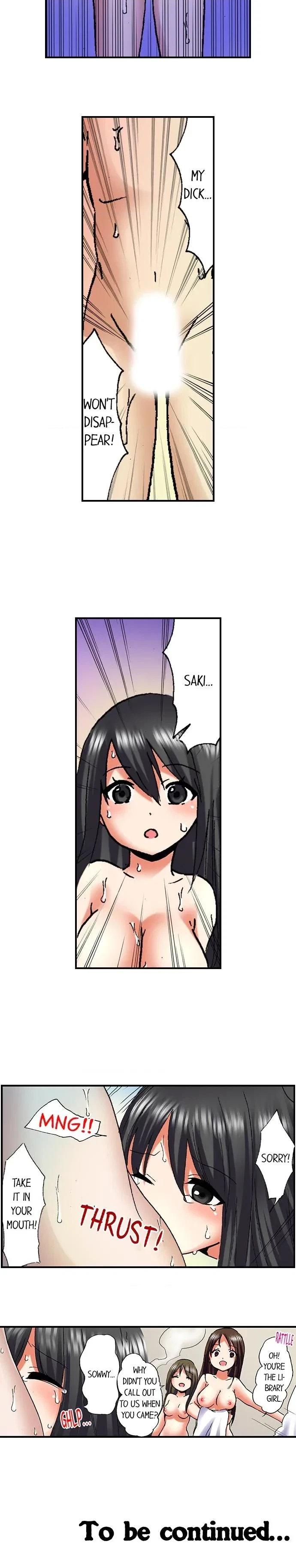 Chapter 28, page 10