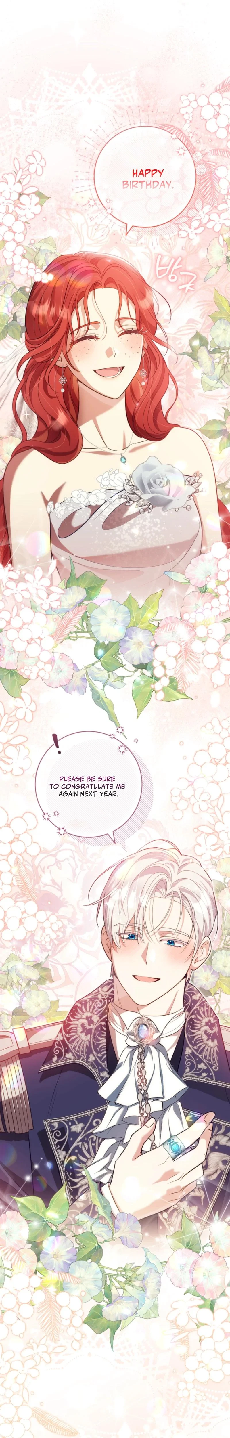 A Prince To You Chapter 7, page 2
