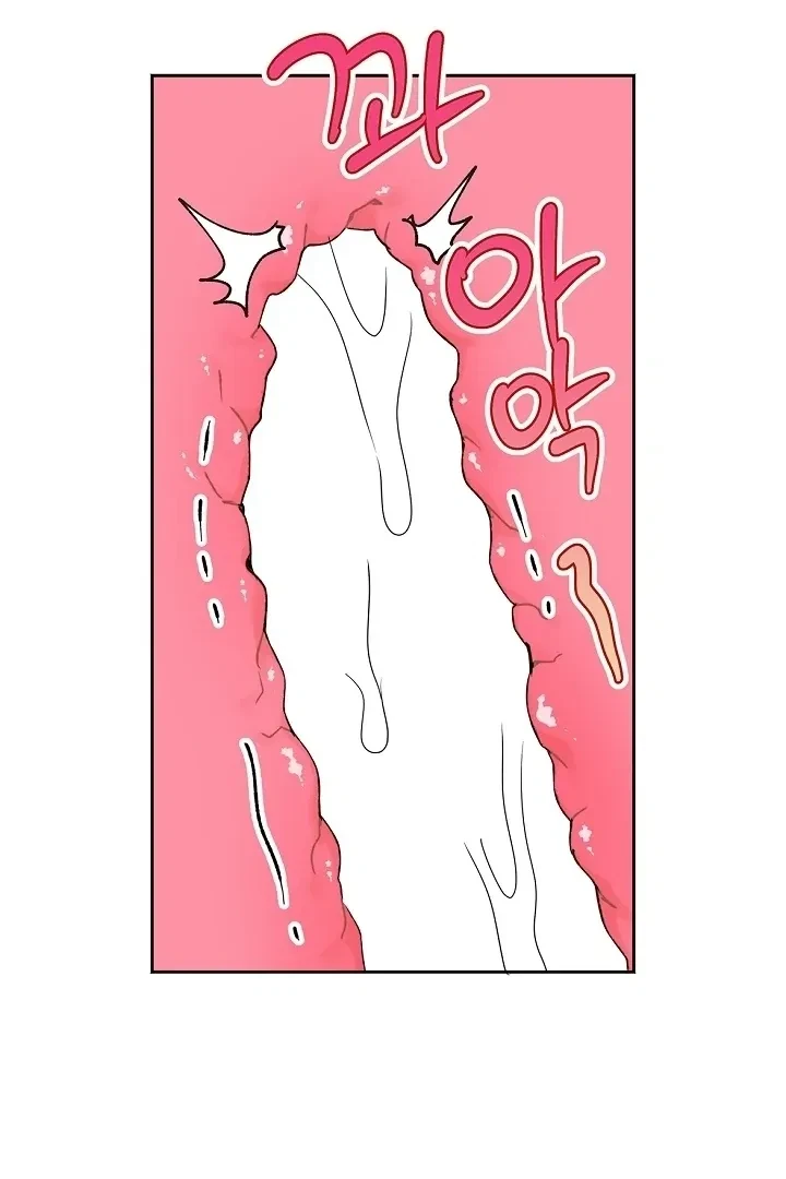Chapter 59, page 16