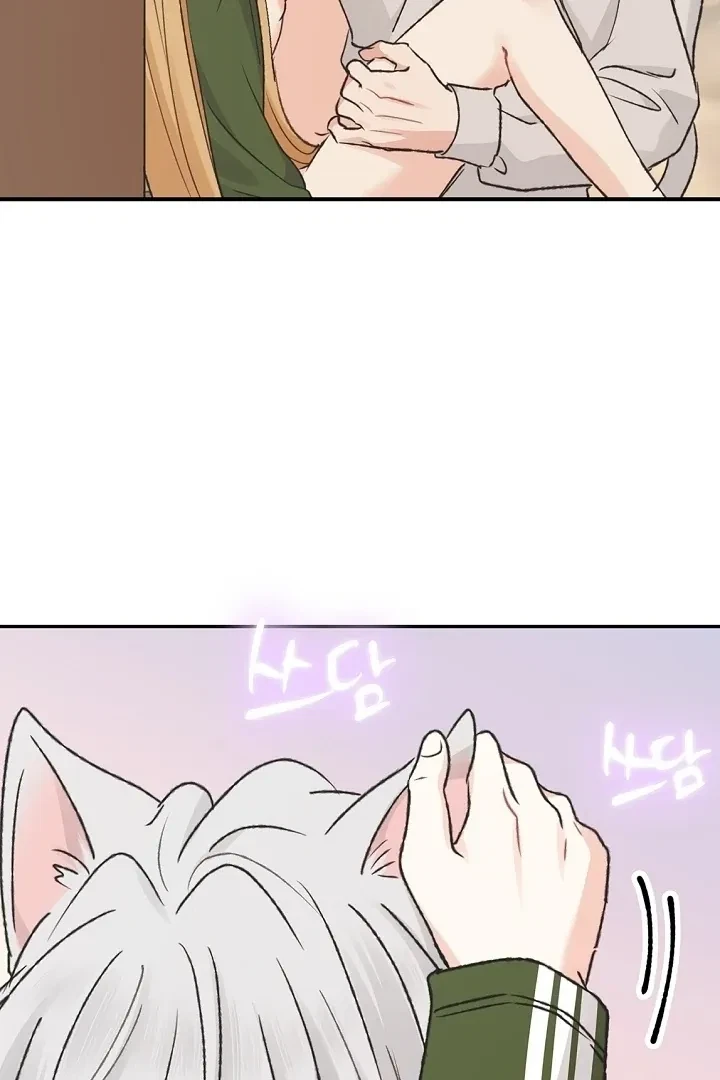 Chapter 59, page 61