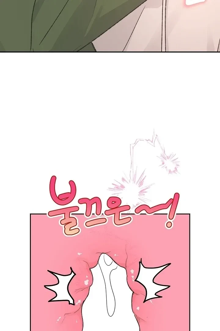 Chapter 59, page 65