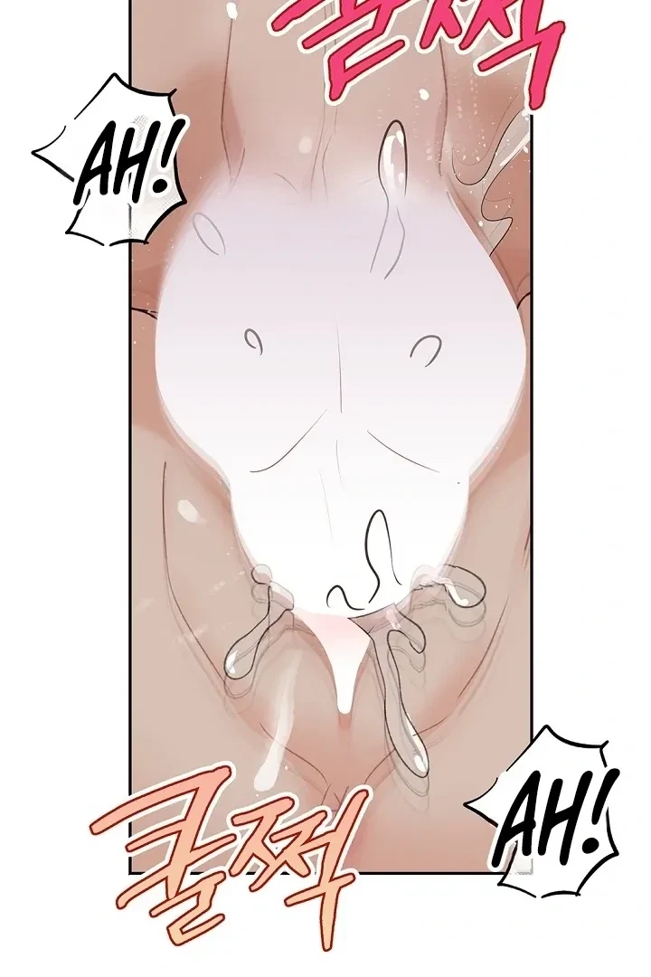 Chapter 59, page 73