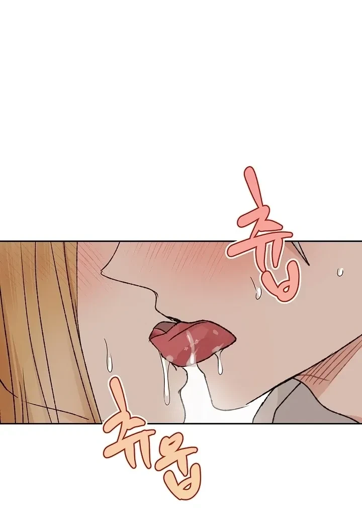 Chapter 59, page 84