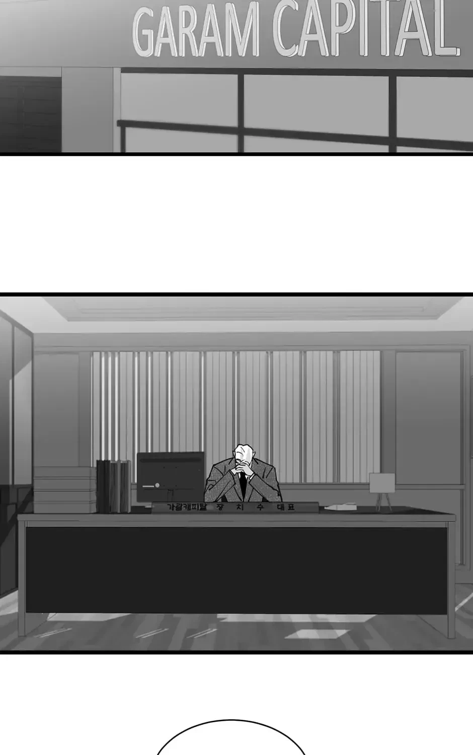 Chapter 65, page 40