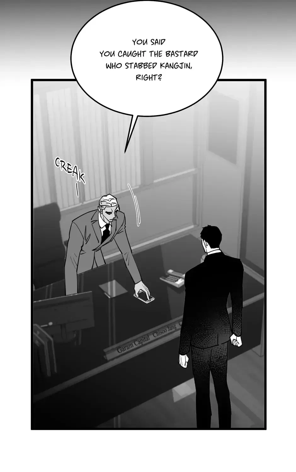Chapter 65, page 88