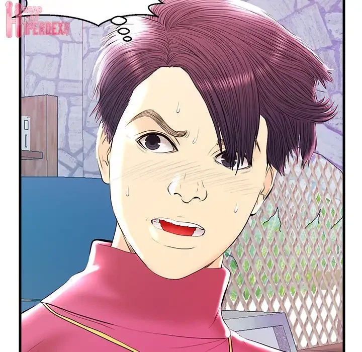 Chapter 21, page 101