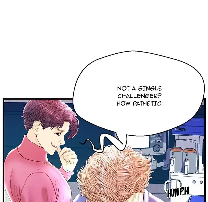 Chapter 21, page 13