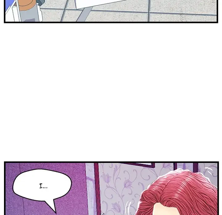 Chapter 21, page 16