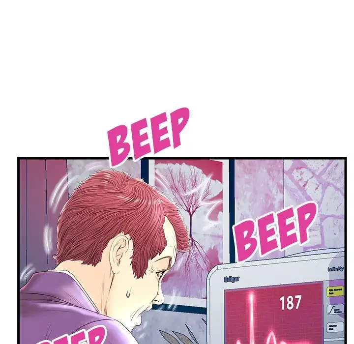 Chapter 21, page 38