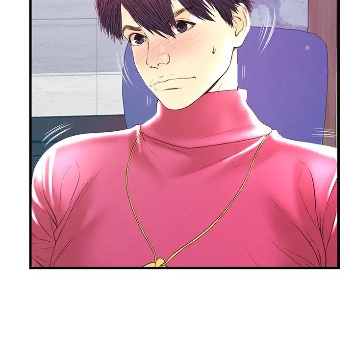 Chapter 21, page 44
