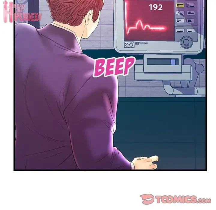 Chapter 21, page 69