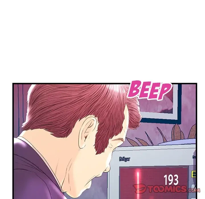 Chapter 21, page 93