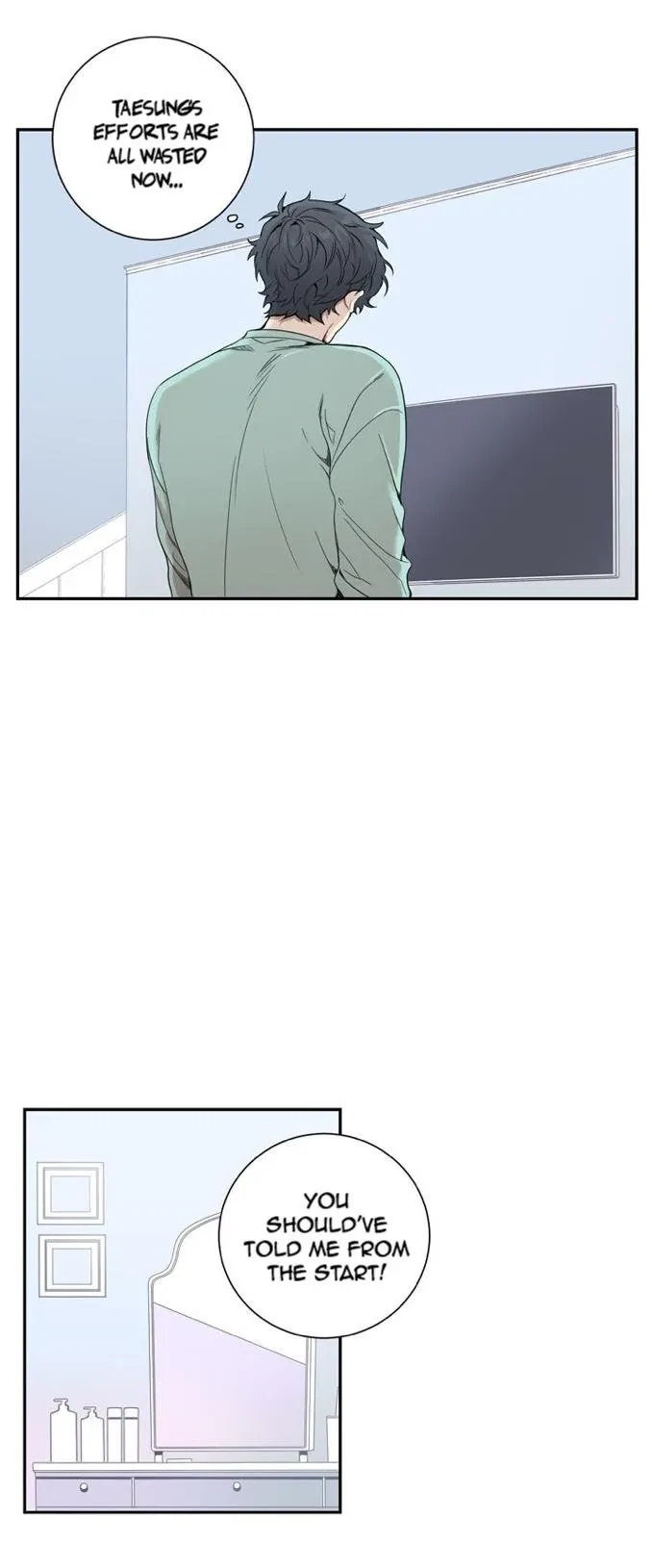 Chapter 32, page 23