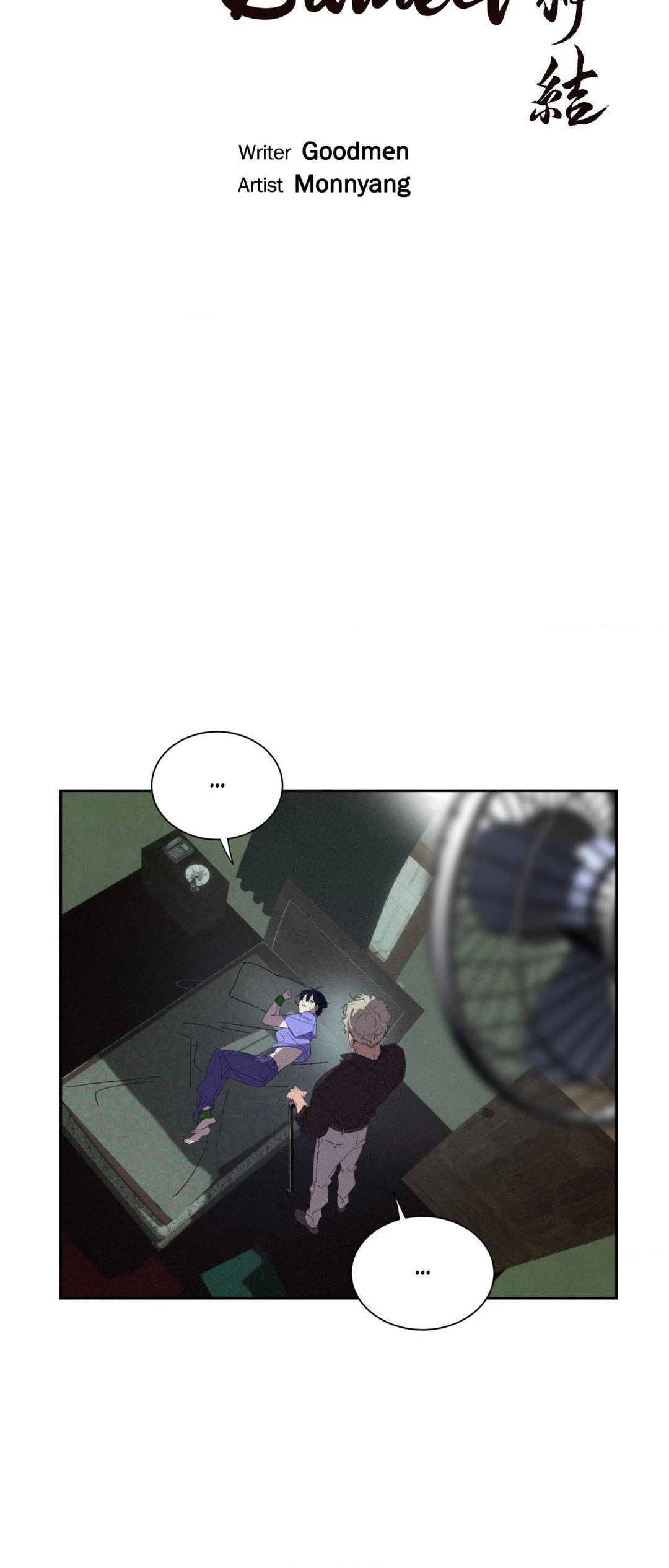 Chapter 2, page 16