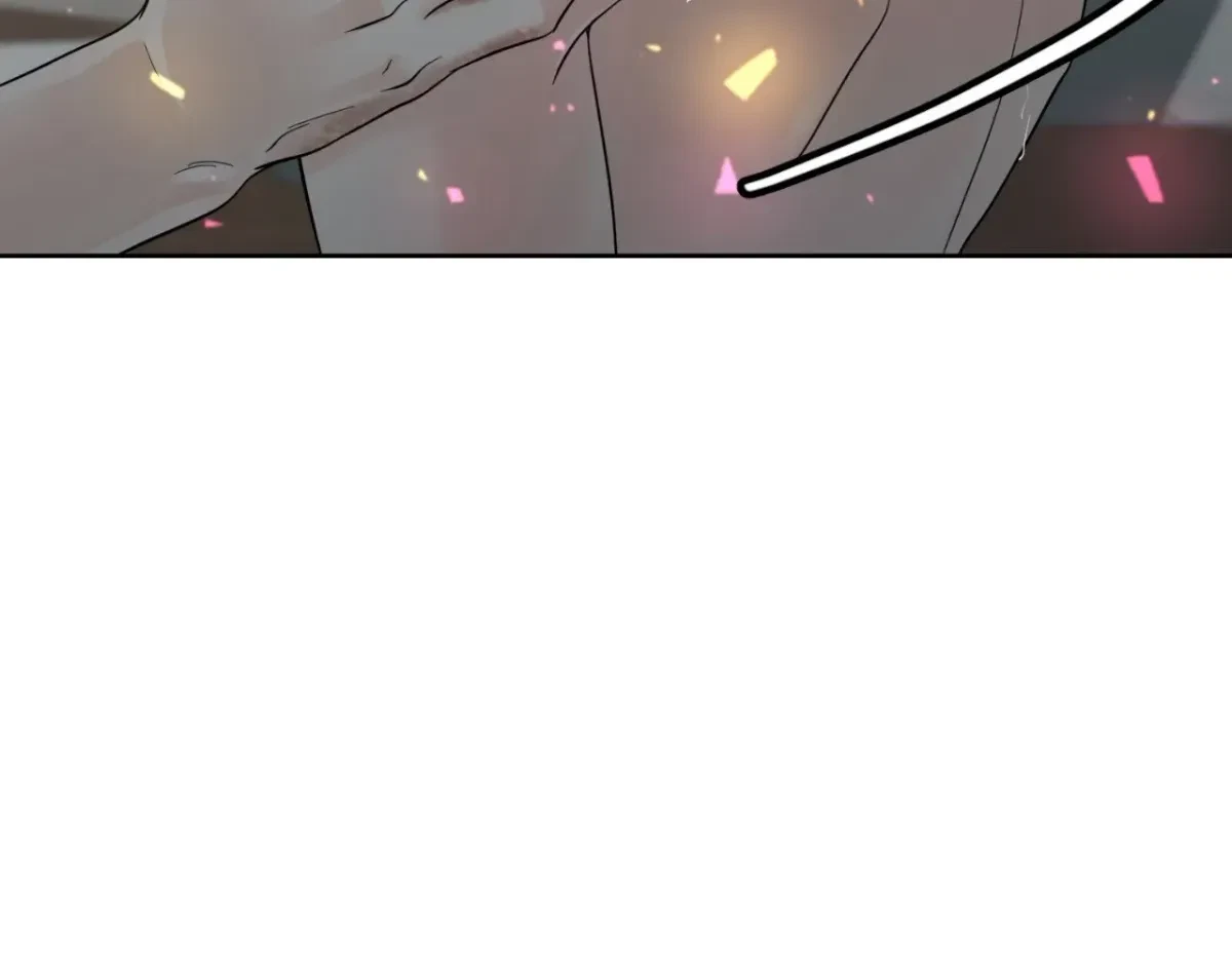 The Alpha's Mate Chapter 69, page 88