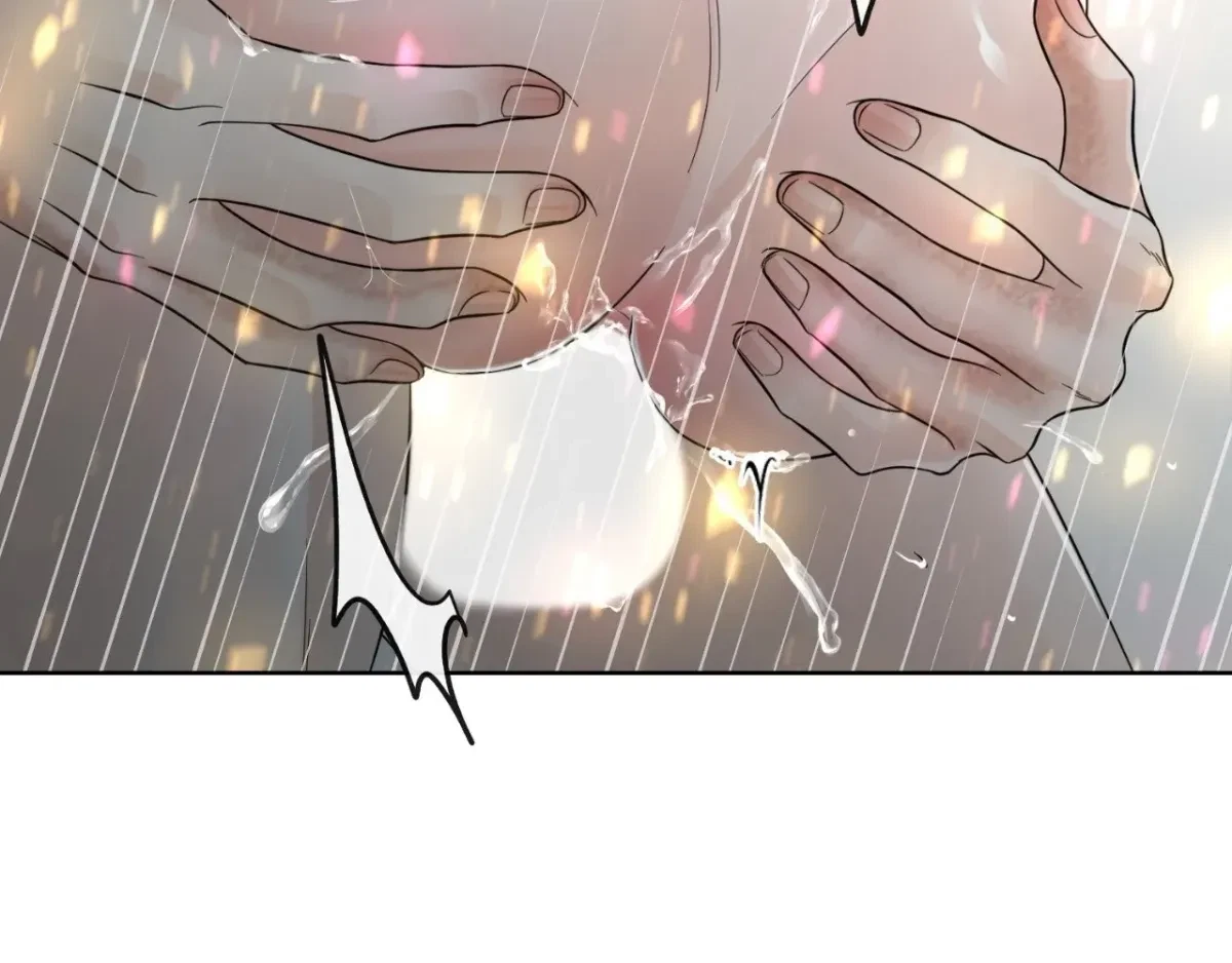 The Alpha's Mate Chapter 69, page 92