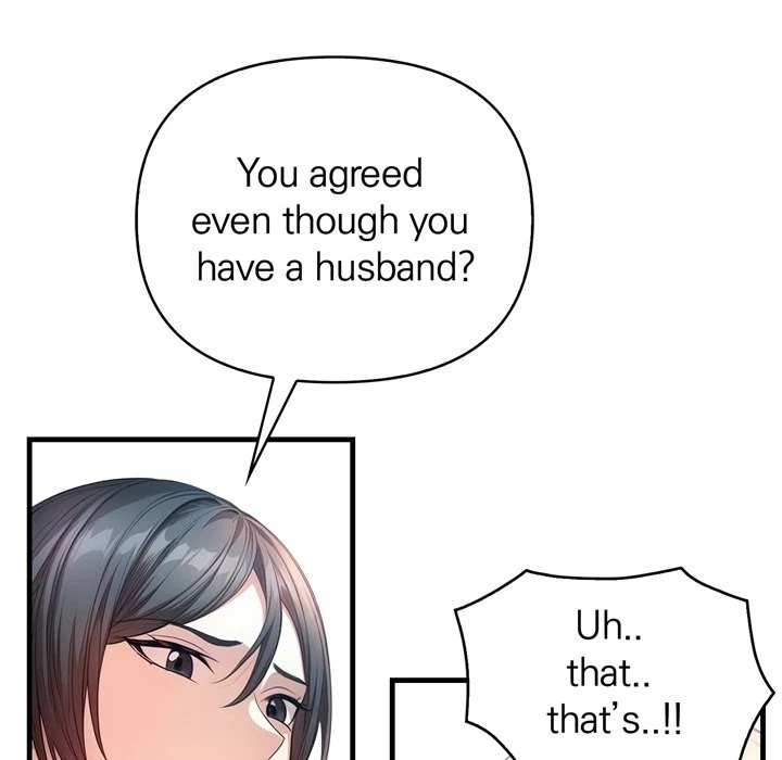 Chapter 10, page 32