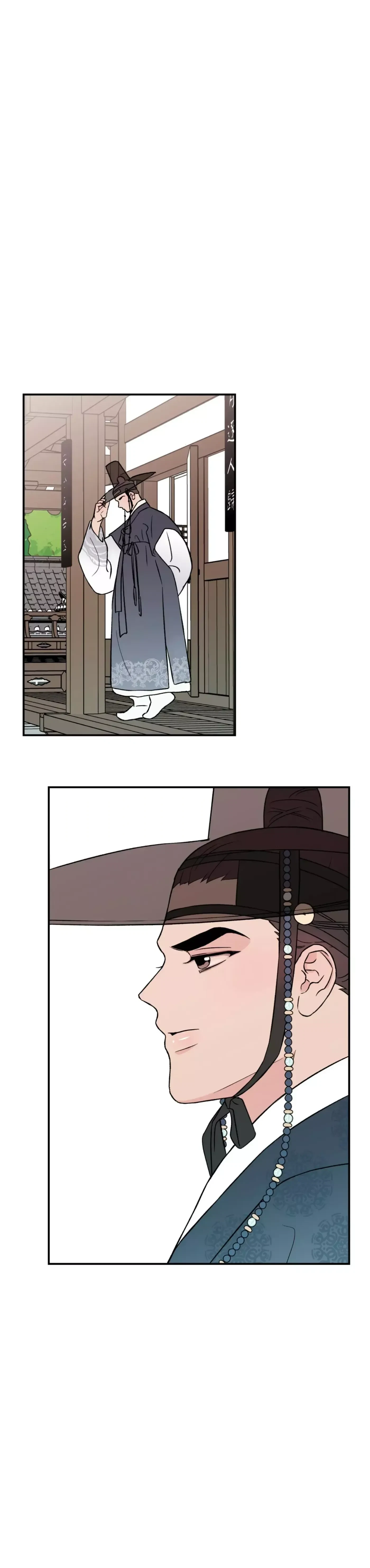 Chapter 35.2, page 4