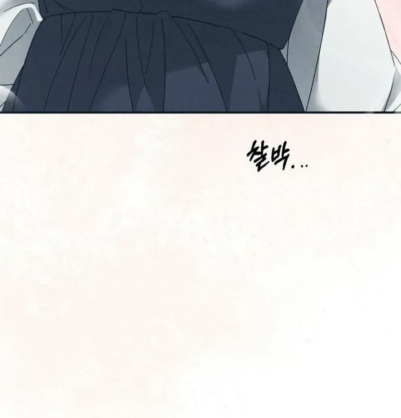 Chapter 10, page 7
