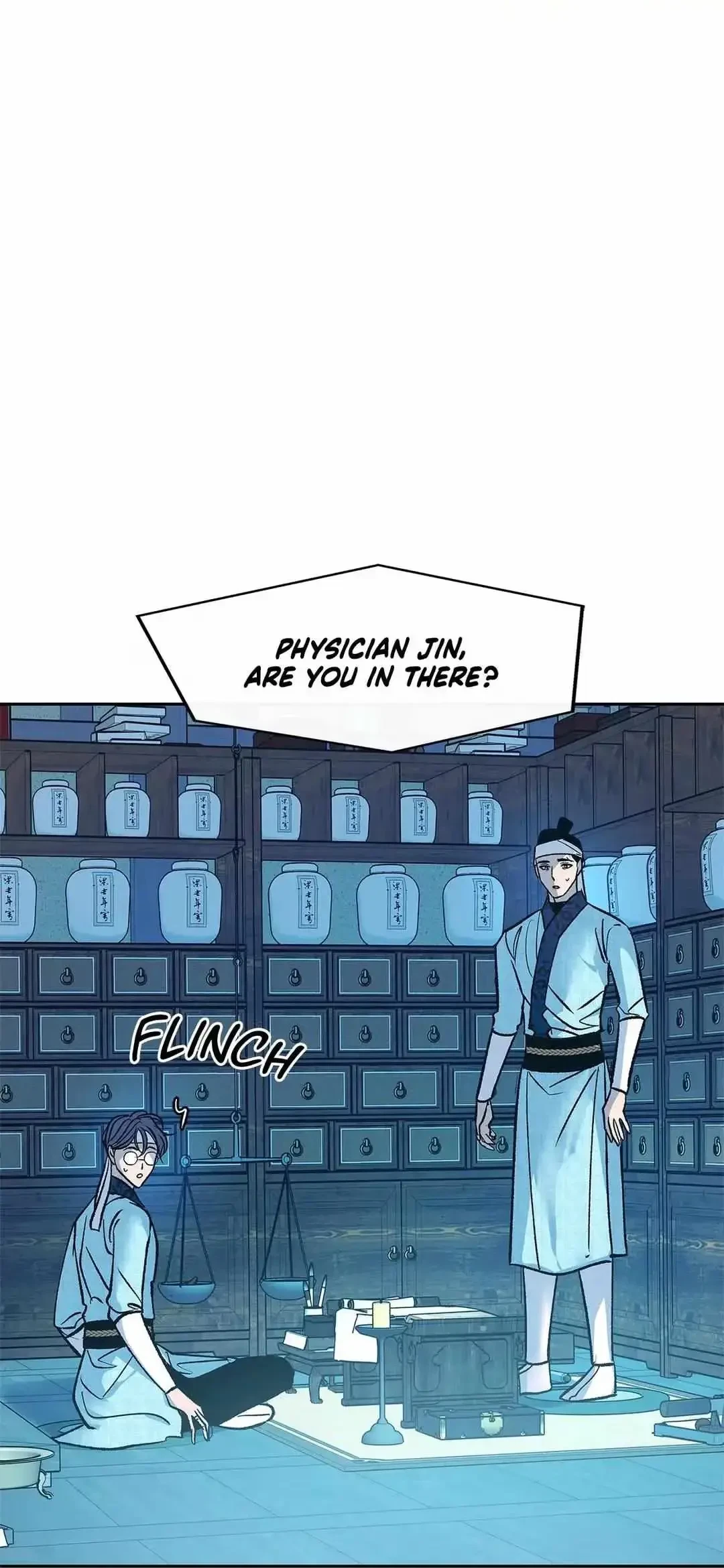Chapter 82, page 17