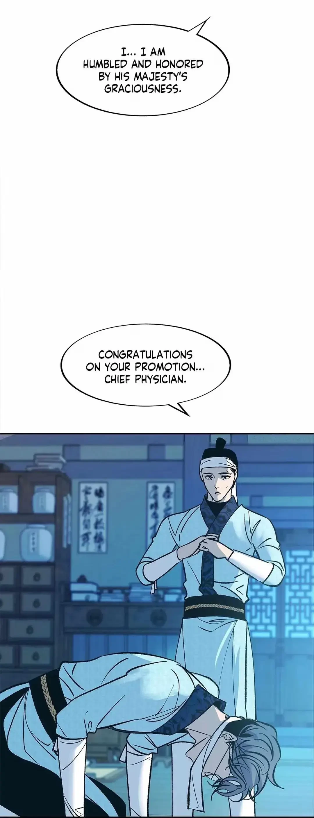 Chapter 82, page 23