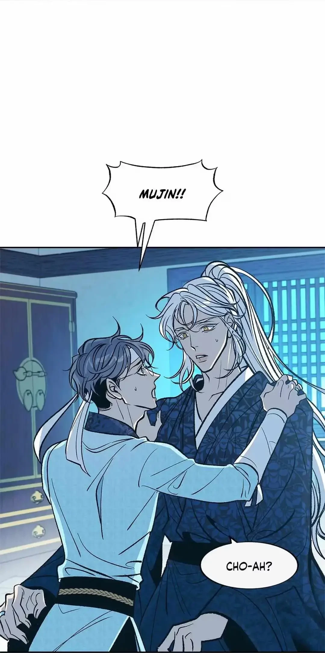 Chapter 82, page 71