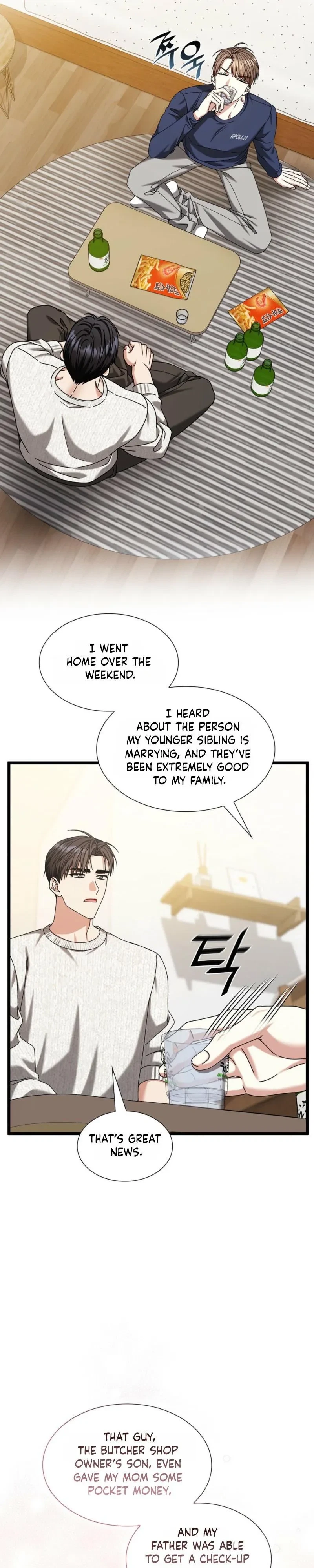 Chapter 51, page 11