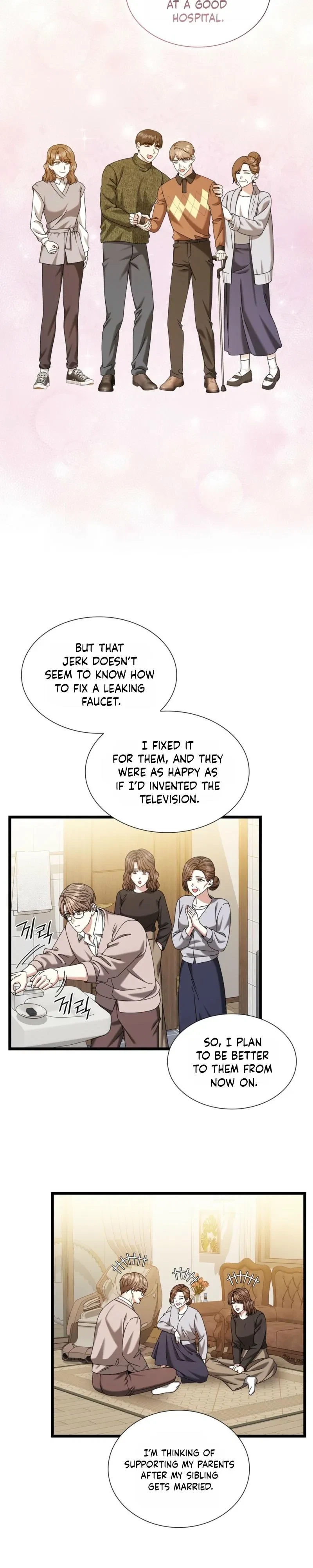 Chapter 51, page 12