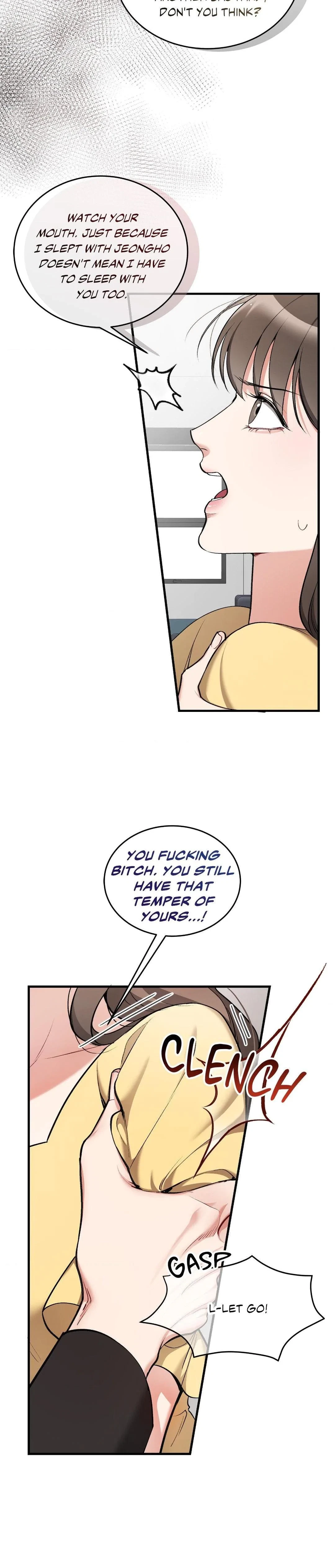 Touch Me, Tease Me Chapter 22, page 12