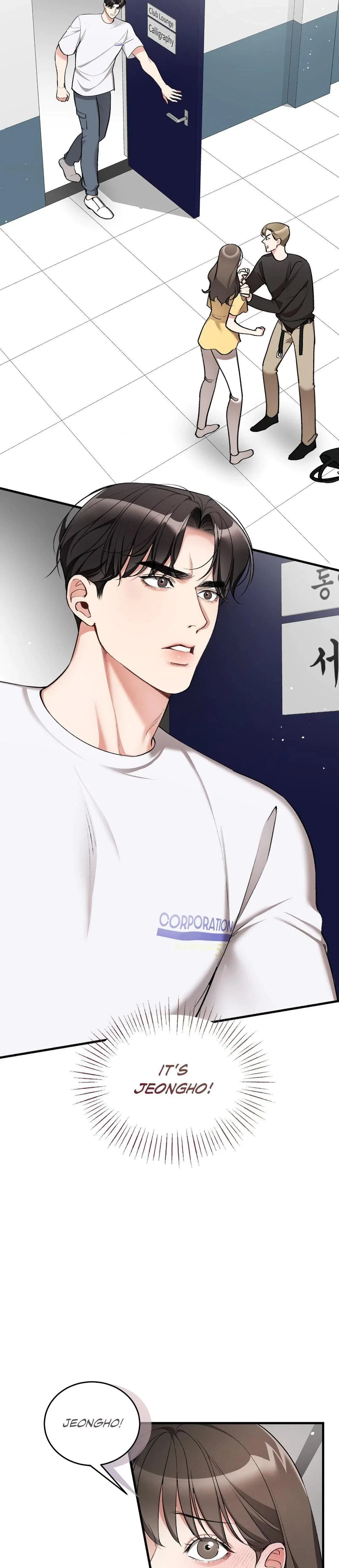 Touch Me, Tease Me Chapter 22, page 16