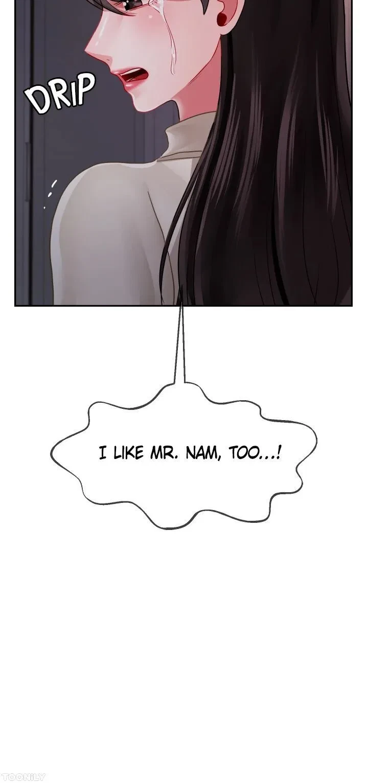 Sensual Lessons Chapter 47, page 45