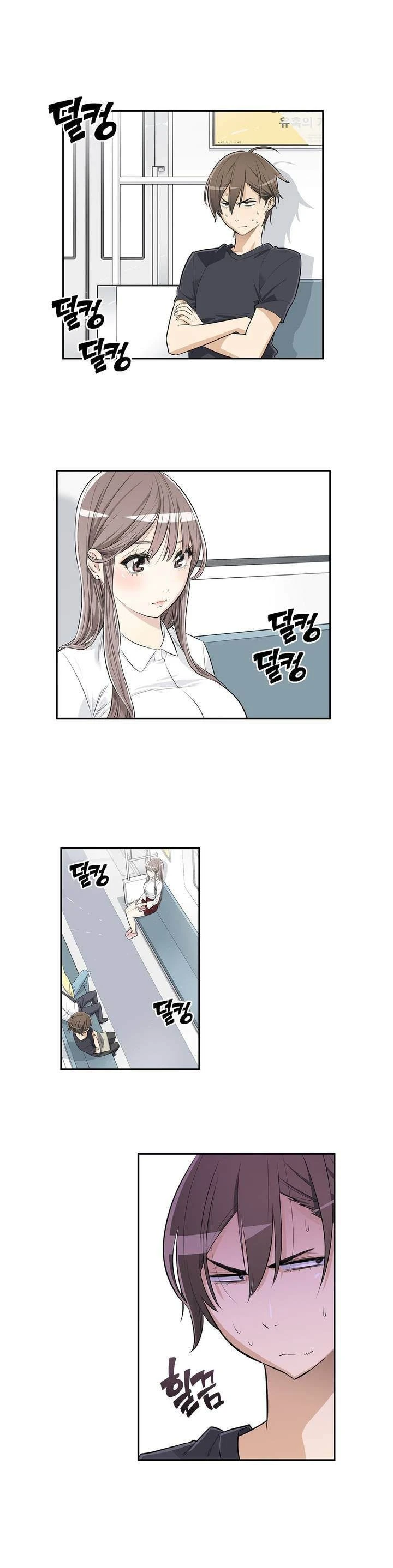 Chapter 1, page 12