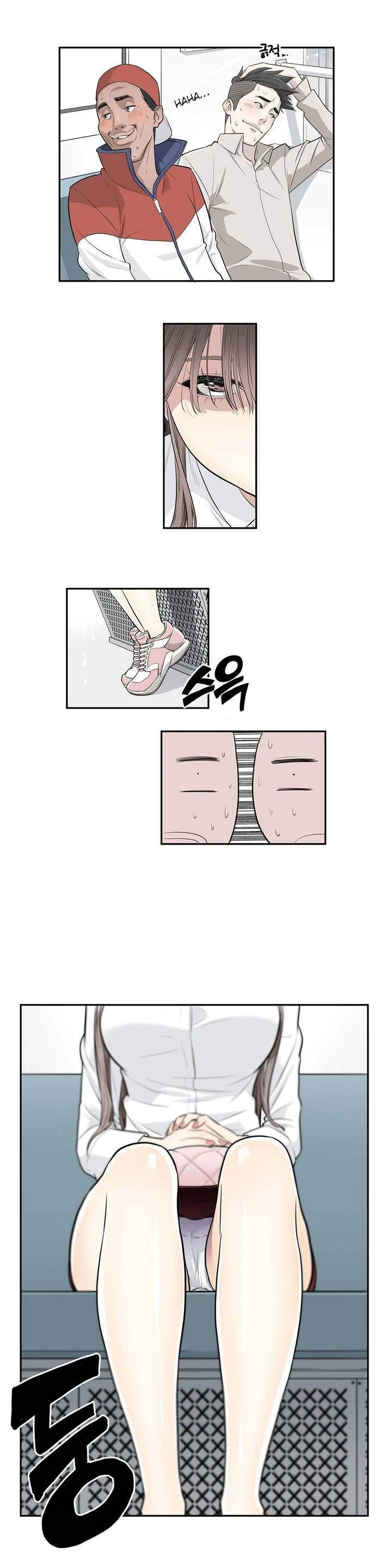 Chapter 1, page 17