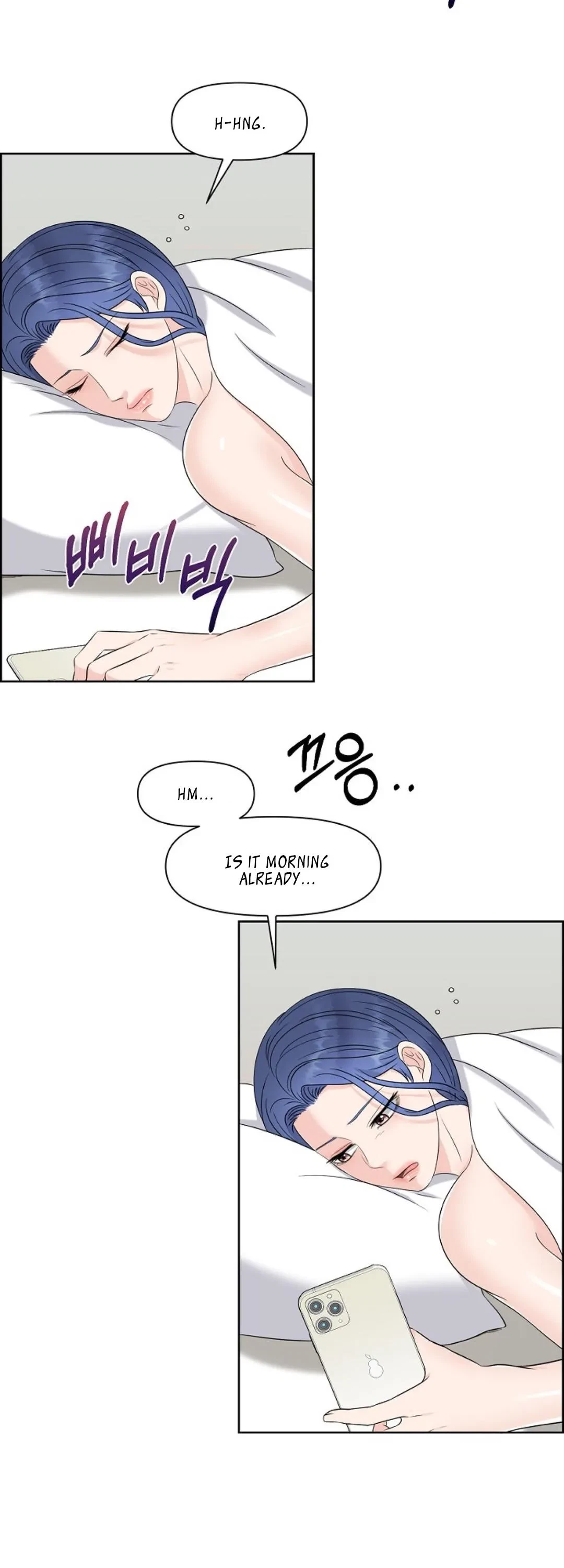 The Alpha Of Her Choice Chapter 18, page 2