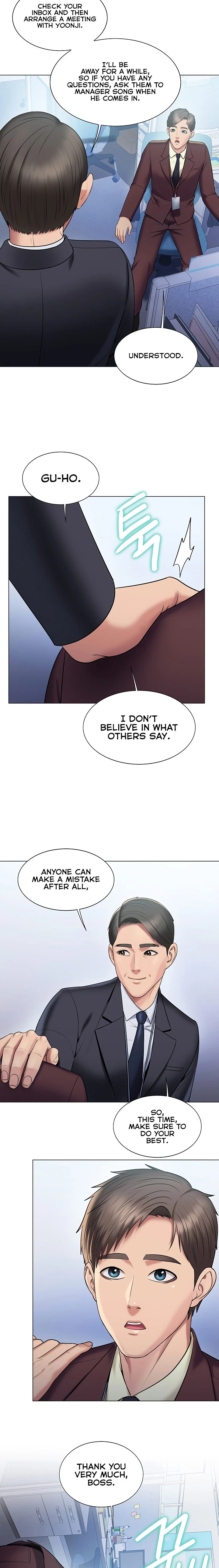 Chapter 19, page 15