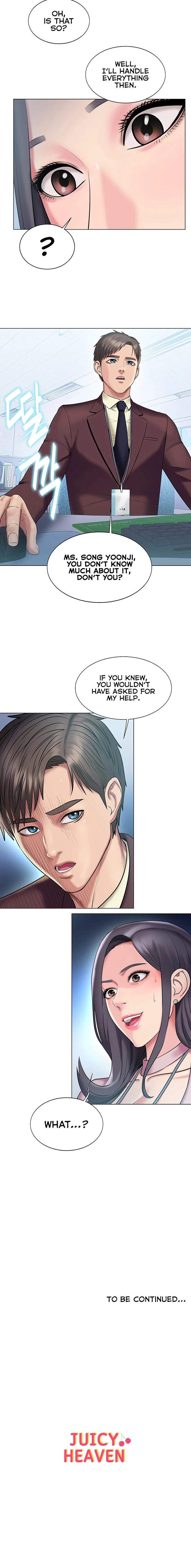 Chapter 19, page 17
