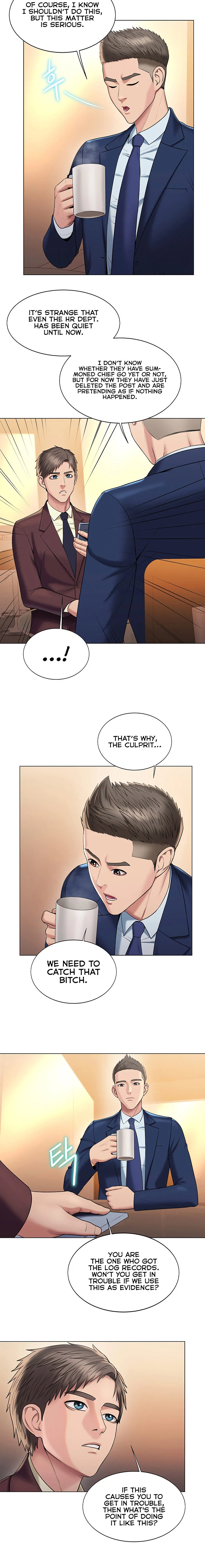 Chapter 19, page 7